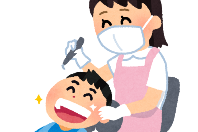 歯科検診を受ける