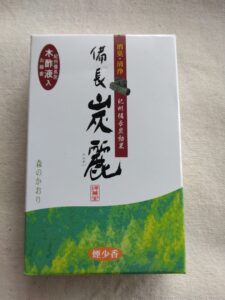 線香　備長炭麗