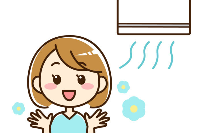 快適に冷房を使う