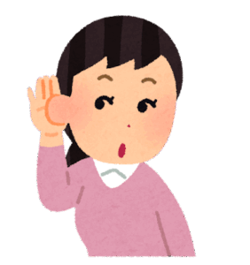 耳を澄ます女性