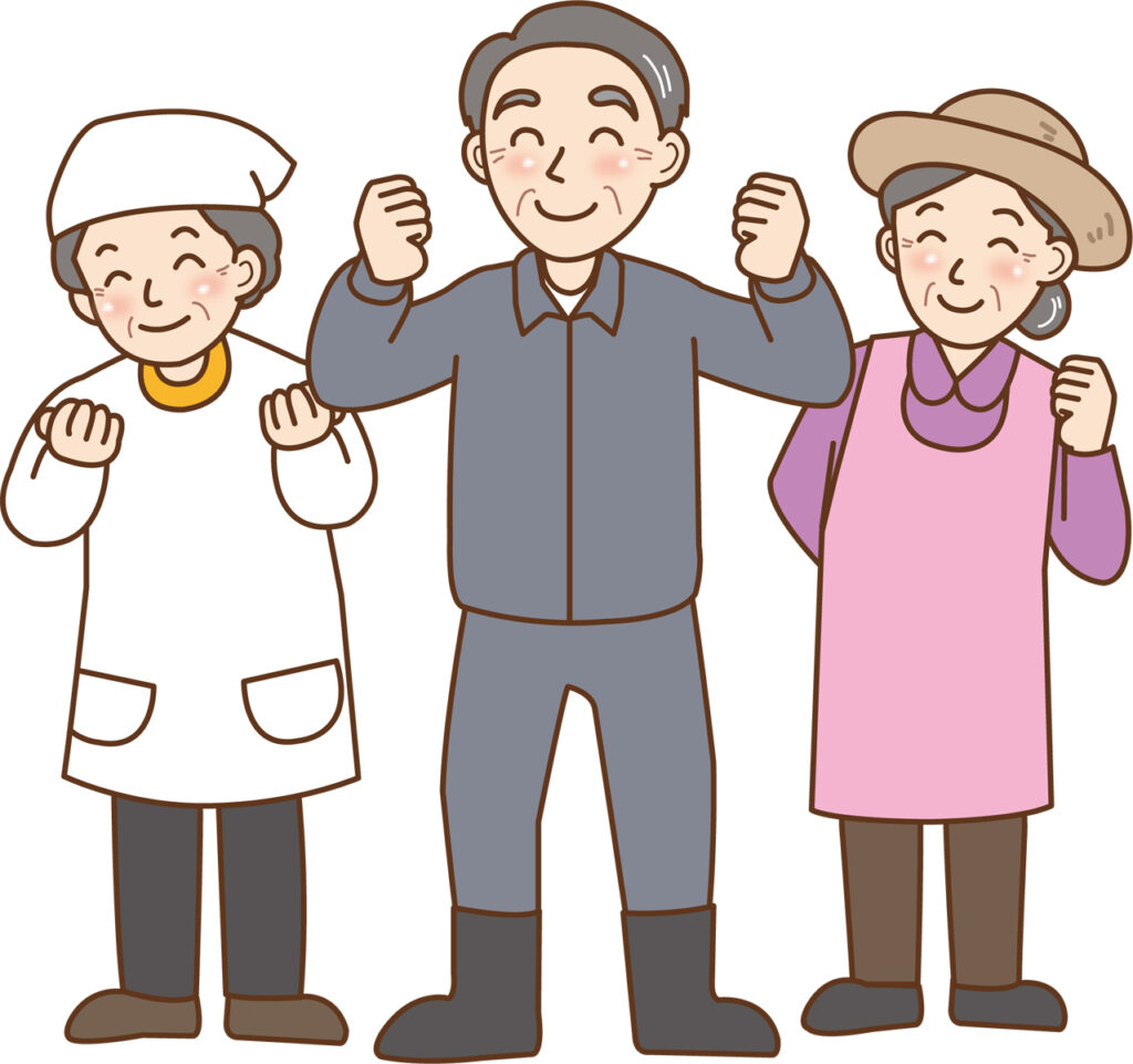 働く高齢者