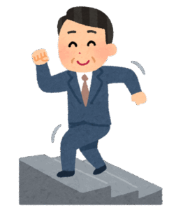 元気に階段を上るおじさん