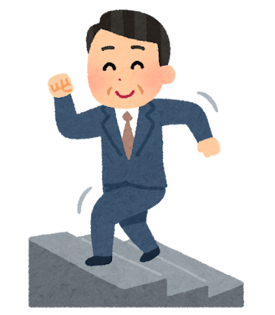 元気に階段を上るおじさん